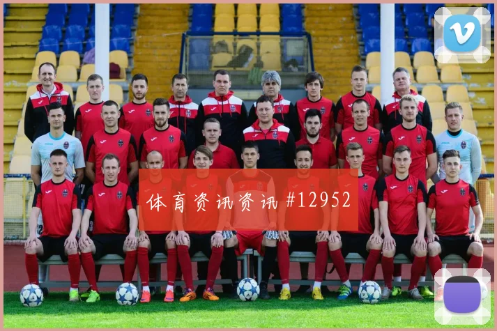肖穆罗多夫代表乌兹别克斯坦对阵哥伦比亚禁区威胁看点